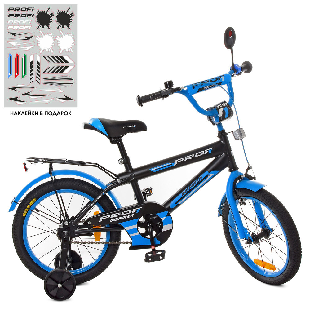 

Велосипед для мальчика с дополнительными колесами PROFI Inspirer 16" SY1653 Black / Blue mat (SY1653)