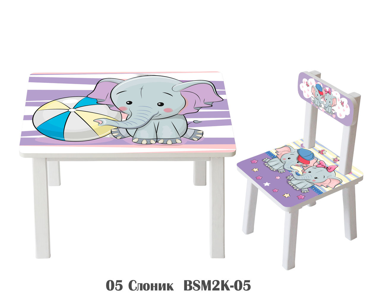 

Столик Bambi Слоник BSM2K-05 White / Lilas (BSM2K)