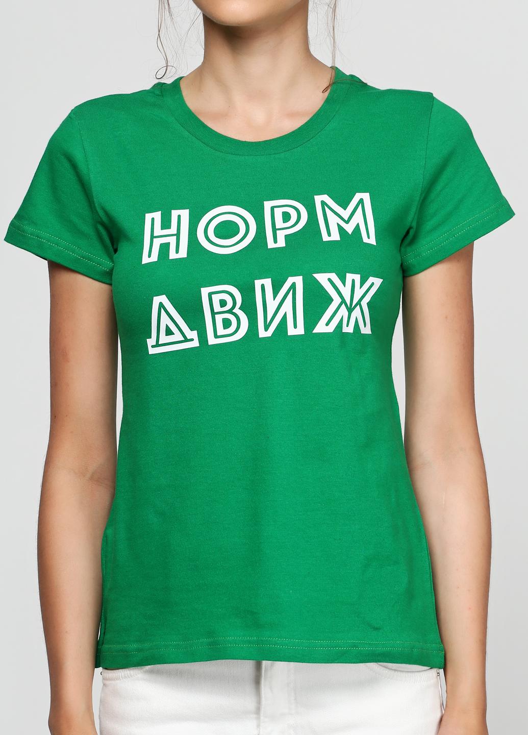 

Женская футболка с принтом Норм Manatki Зеленый, Женская футболка с принтом Норм Manatki Зеленый 2XL