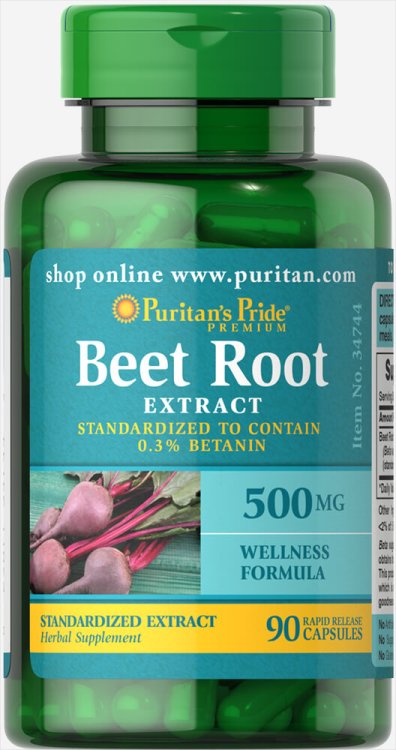 

Специальный продукт Puritan's Pride Beet Root Extract 500mg 90 капсул (4384301484)