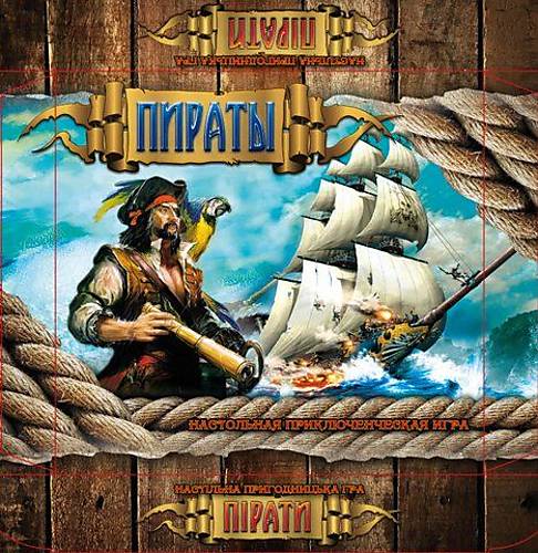 

Настольная приключенческая игра «Пираты» Artos (20826)