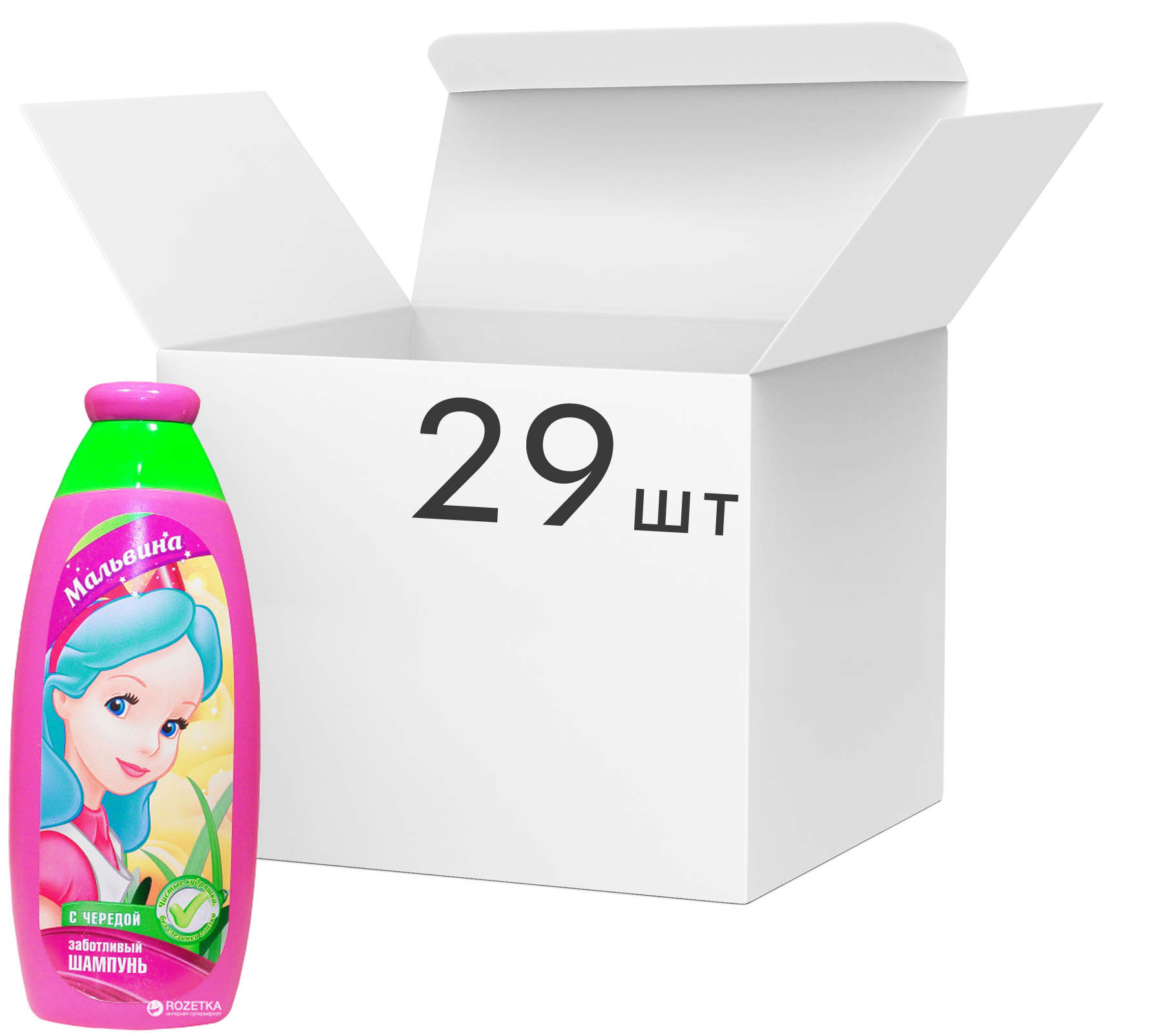 упаковка шампуня название. креативная упаковка шампуня. шампунь в красивой упаковке. упаковки шампуня для печати. элитный шампунь.