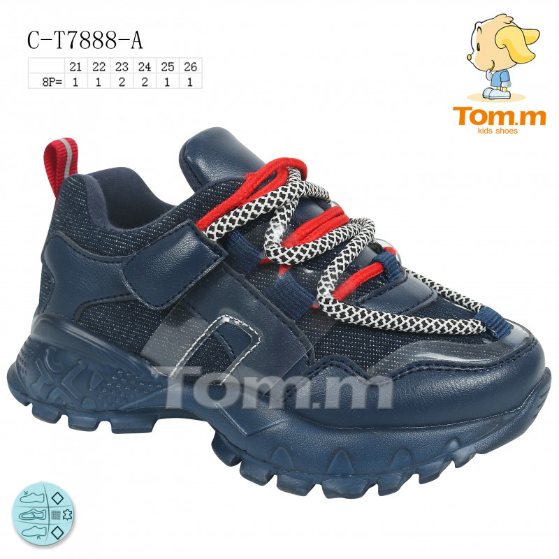 

Кроссовки TOM.M 21 Синие