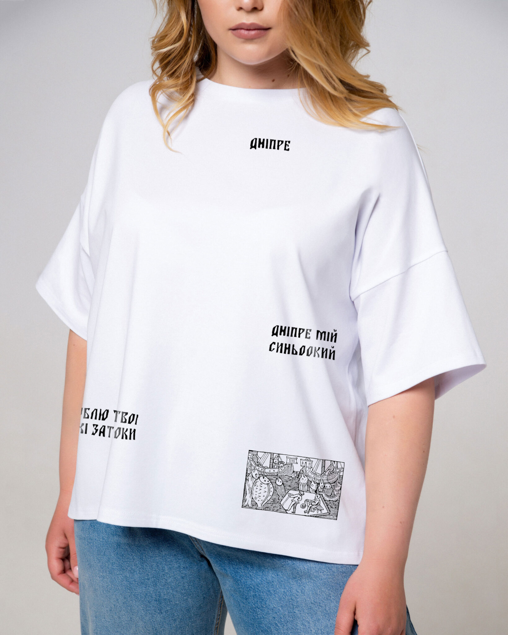 

Футболка Hoody Stories 058-002-191 Белый XXL