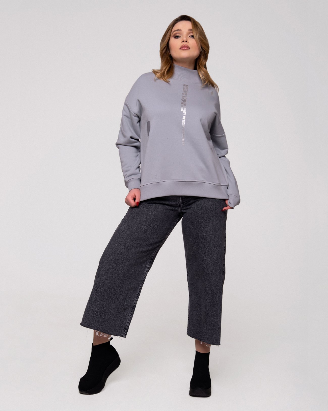 

Свитшот Hoody Stories 017-022-105 Светлый грэй 3XL