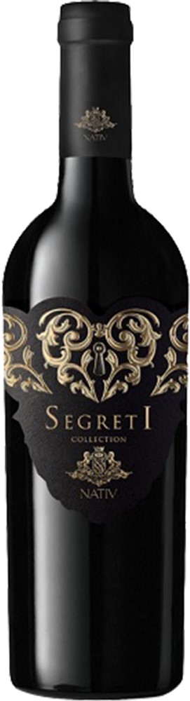Акція на Вино Nativ Segreti Irpina Rosso DOC красное сухое 0.75 л 14.5% (8000255390750) від Rozetka UA