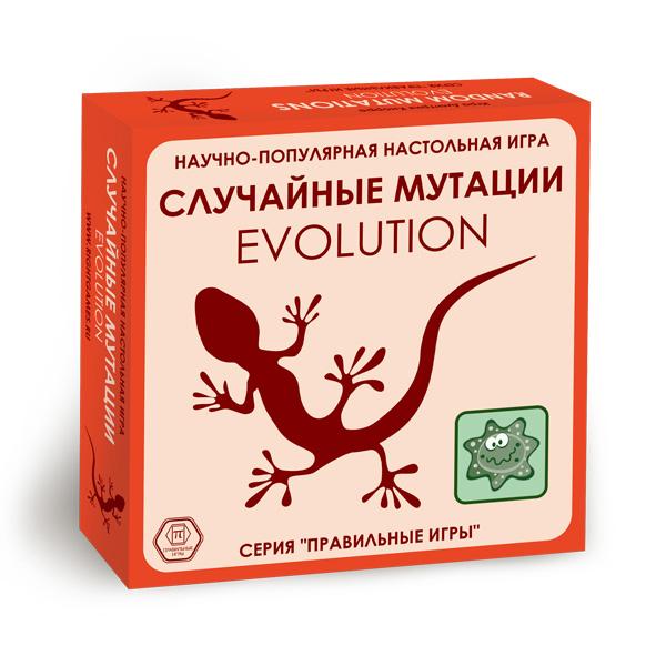 

Настольная игра Правльные игры Эволюция Случайные мутации