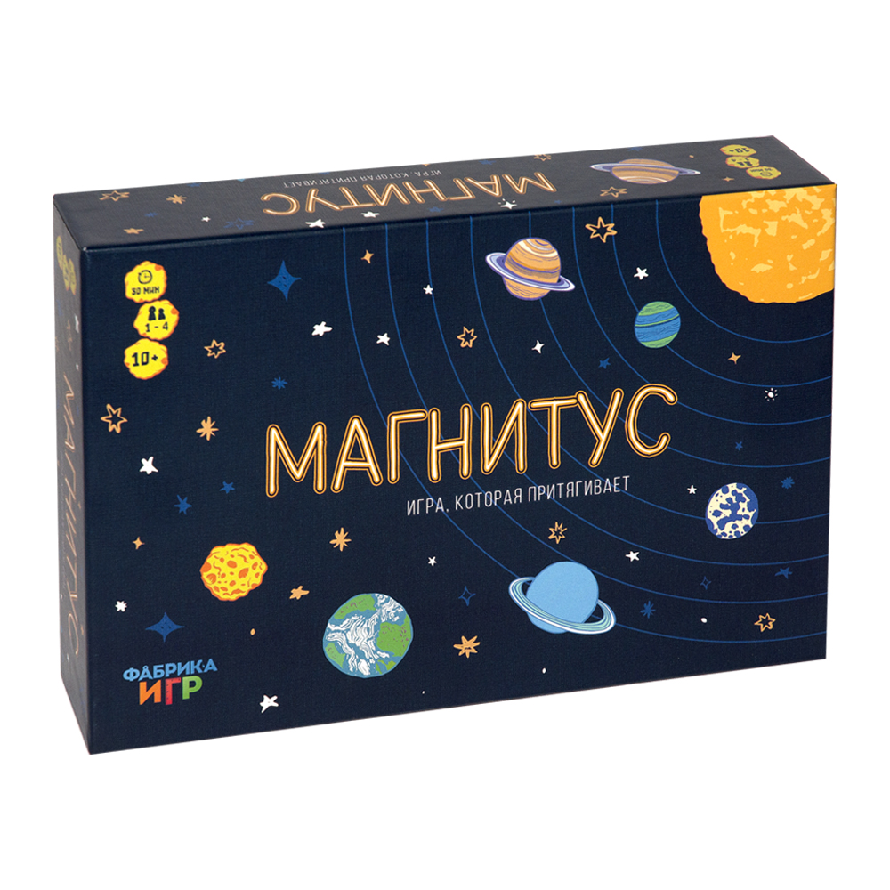 

Настольная игра Фабрика игр Магнитус (7930053842292)