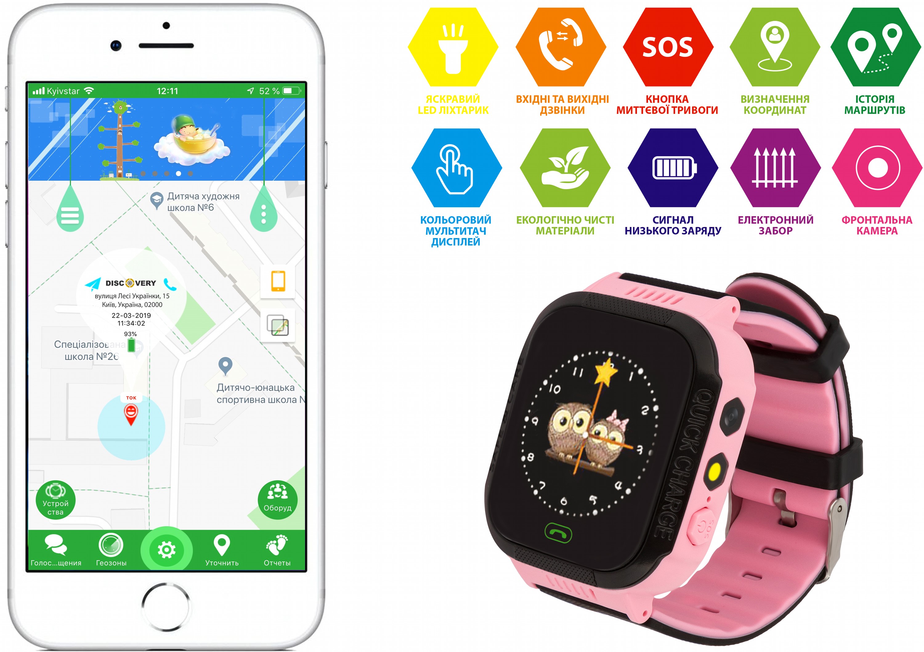Amst watch skroutz hot sale