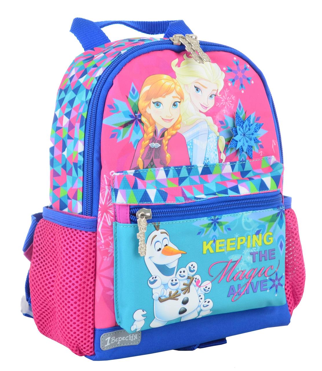 

Рюкзак детский 1 Вересня K-16 Frozen 554754