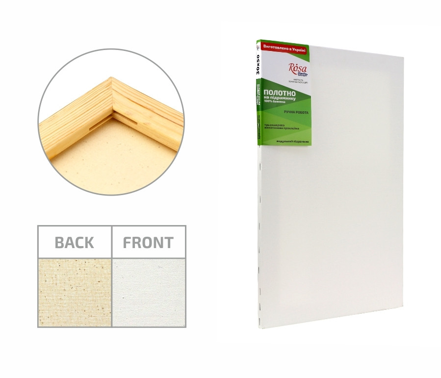 

Холст на подрамнике Rosa Studio 50x60 см акрил мелкое зерно хлопок бок. натяжка набор 10 шт (4820149890180)