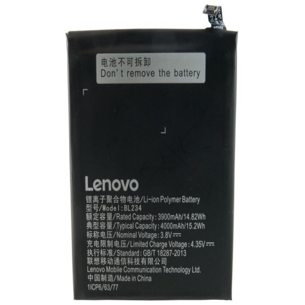 

Акумуляторна батарея EXTRADIGITAL Lenovo BL234, P70 (4000 mAh)
