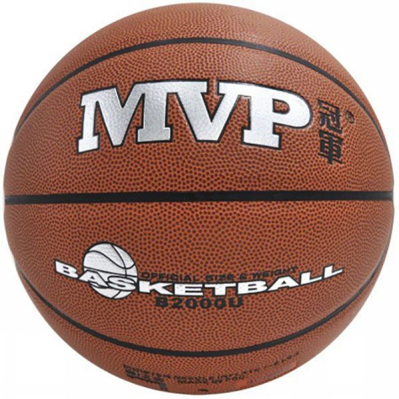 

Мяч баскетбольный Mvp, код: B2000-A