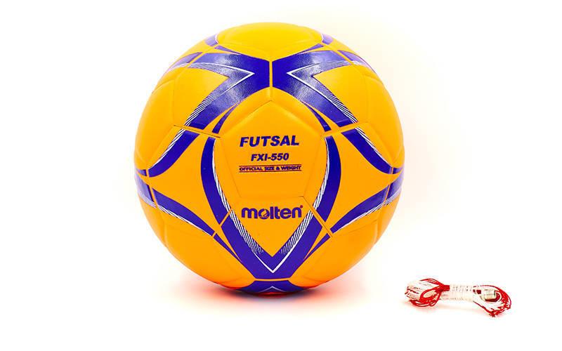 

Мяч футзальный для мини-футбола размер 4 MOLTEN FUTSAL Клеенный Полиуретан Оранжевый (FXI-550-3)