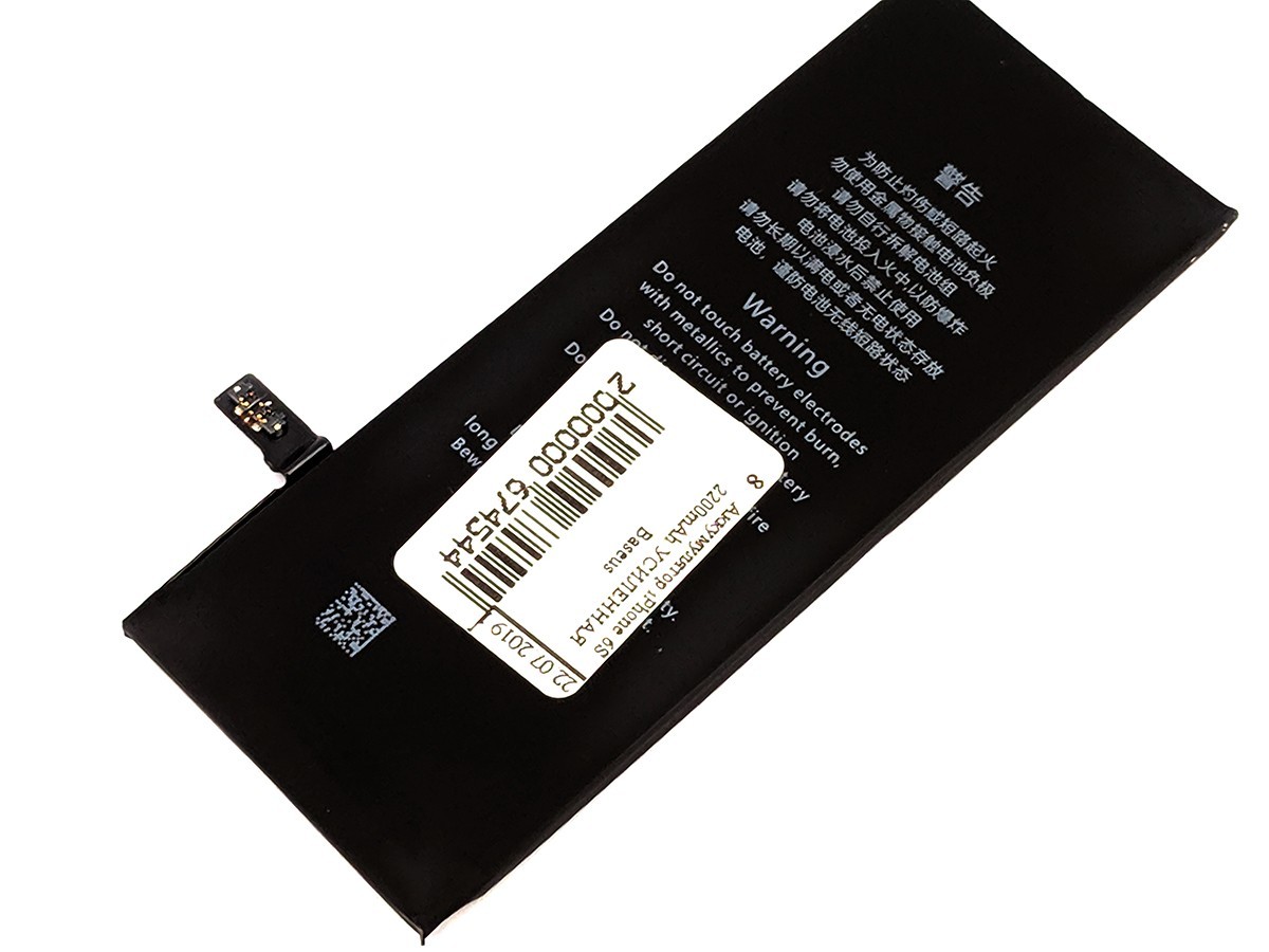 

Аккумулятор Baseus для iPhone 6S Усиленный 2200 mah
