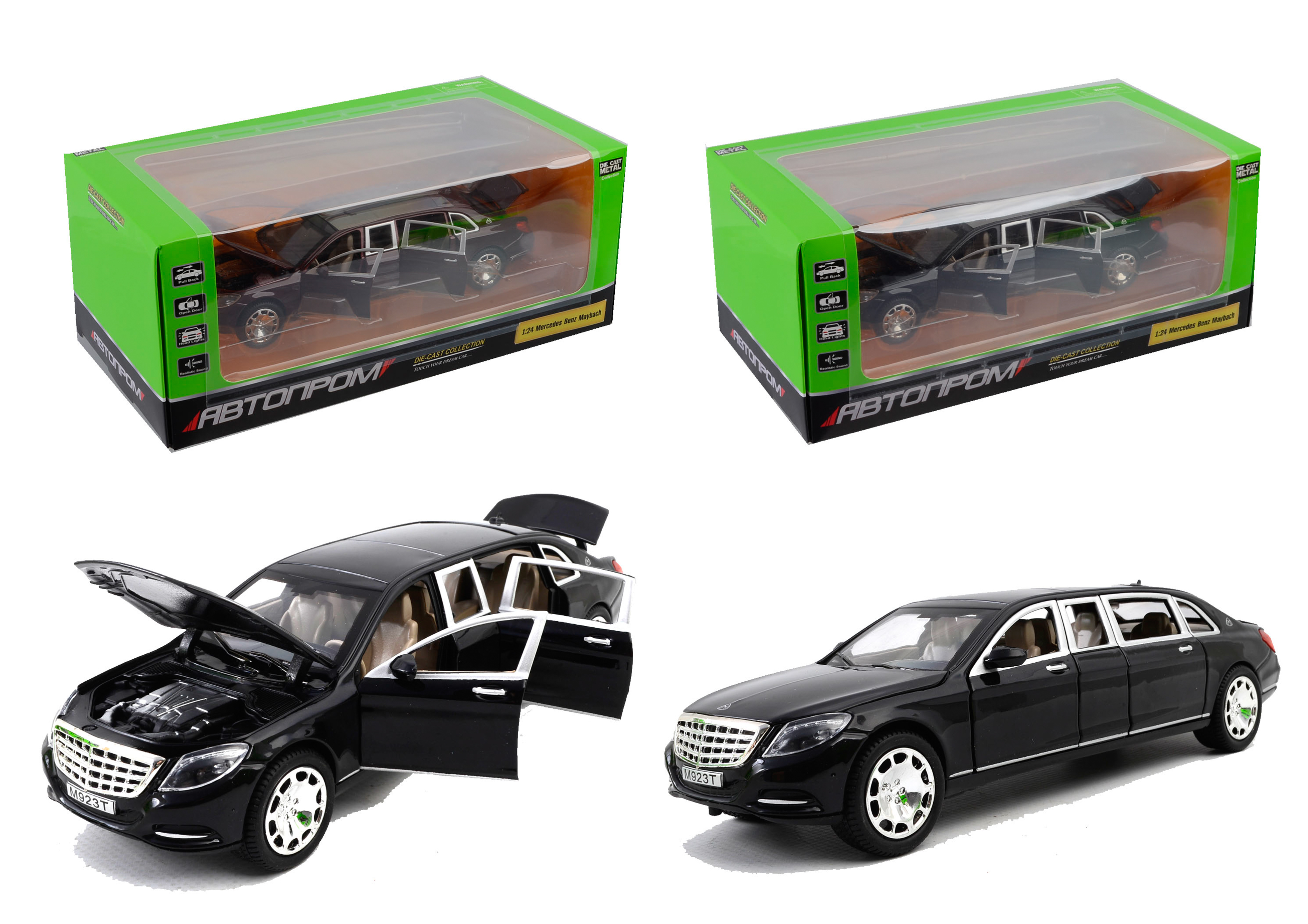 

Машина метал "АВТОПРОМ"1:24 Mercedes benz maybach 28,5*14,5*11,5см