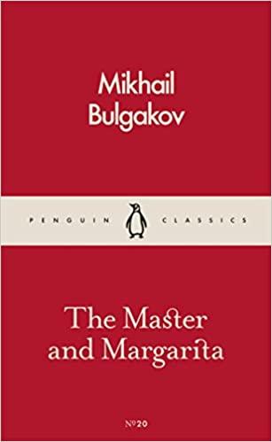 

Книга The Master and Margarita Mikhail Bulgakov ISBN 9780241259320