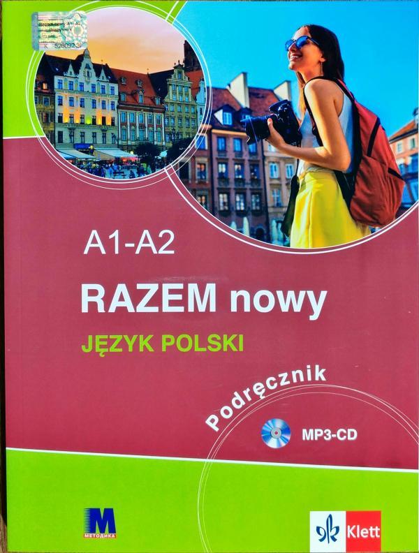 

Учебник Razem nowy A1-A2 - курс польської мови ISBN 9786177462544