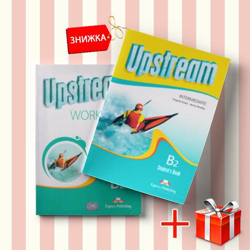 

Книги Upstream intermediate b2 Students book & workbook (комплект: учебник и рабочая тетрадь) Express Publishing