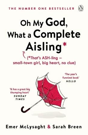

Книга Oh My God, What a Complete Aisling Breen, Sarah ISBN 9781405938204
