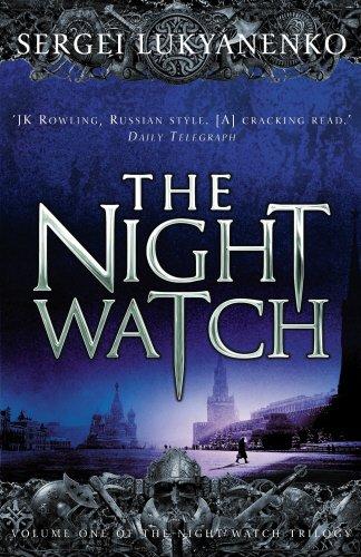 

Книга Night Watch Book1: The Night Watch ISBN 9780099489924