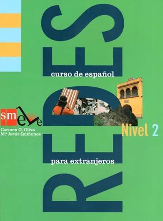 

Учебник Redes 2 Libro del alumno ISBN 9788467509496