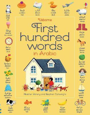 

Книга First 100 Words in Arabic Mackinnon, M ISBN 9781474938259