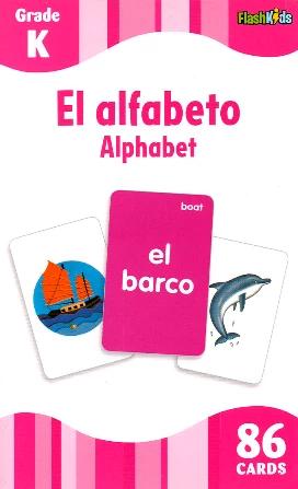 

Карточки Flash Kids Flashcards: El Alfabeto ISBN 9781411434790