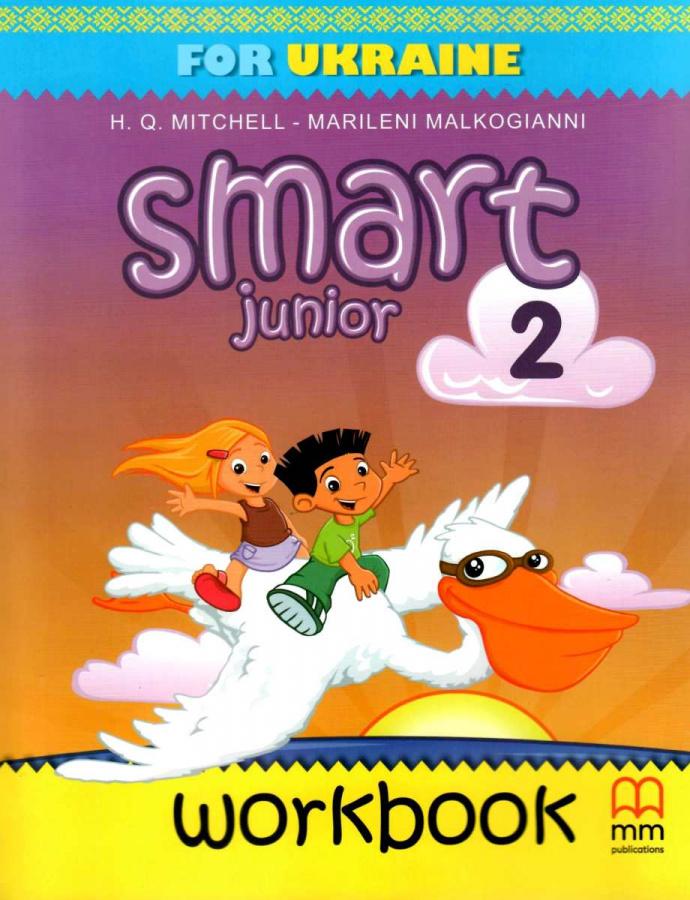 

Рабочая тетрадь Smart Junior for UKRAINE 2 Workbook ISBN 9786180538472