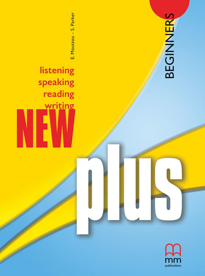 

Учебник Plus New Beginner Student`s Book Moutsou, E ISBN 9789603799658