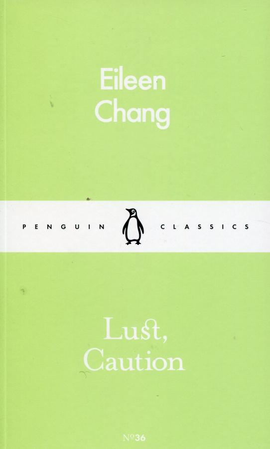 

Книга 36 Lust, Caution (PC) ISBN 9780241259092