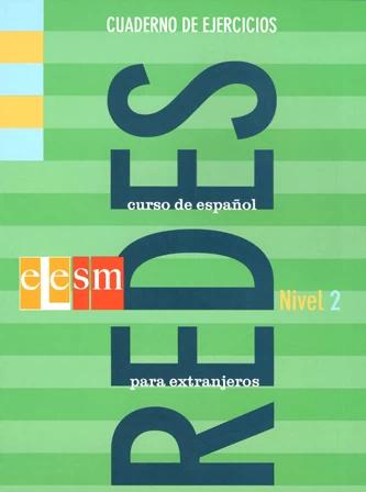 

Рабочая тетрадь Redes 2 Cuaderno de ejercicios ISBN 9788434893559