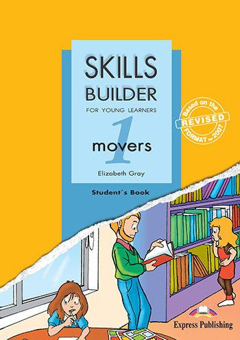 

Учебник Skills Builder Movers 1 Students Book Format 2007 ISBN 9781846792069