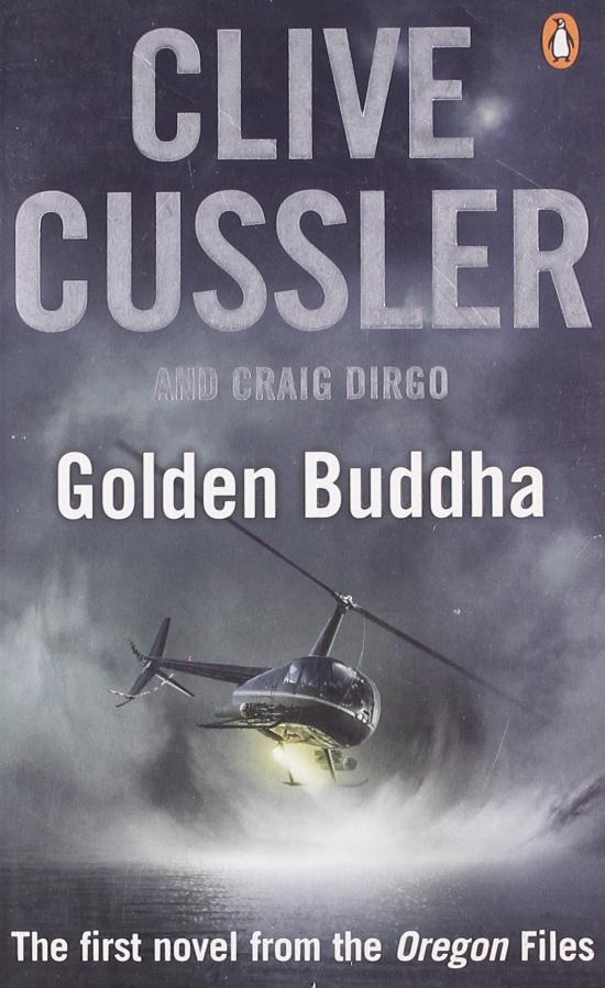 

Книга Oregon Files Book1: Golden Buddha Cussler, C ISBN 9780141010311