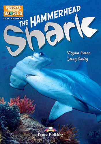 

Книга The Hammerhead Shark Reader ISBN 9781471507151
