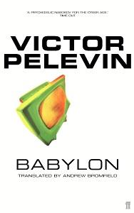

Книга Babylon Pelevin, V. ISBN 9780571205561