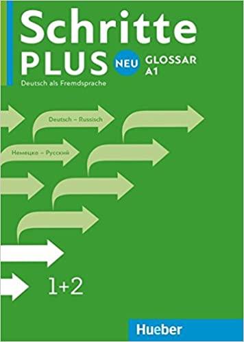 

Книга Schritte plus Neu 1+2 Glossar Deutsch-Russisch ISBN 9783192010811