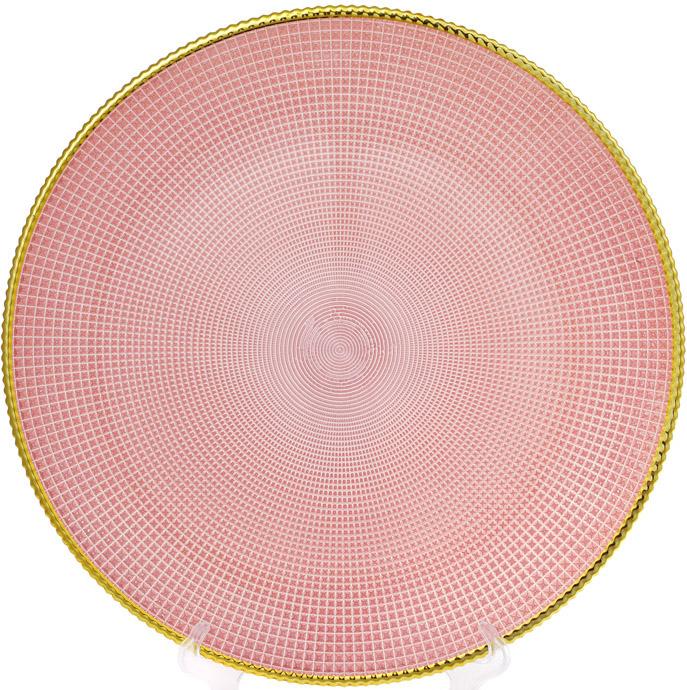 

Блюдо сервировочное Pink Web декоративное Ø33см, подставная тарелка, стекло Bona (TР01632318999)