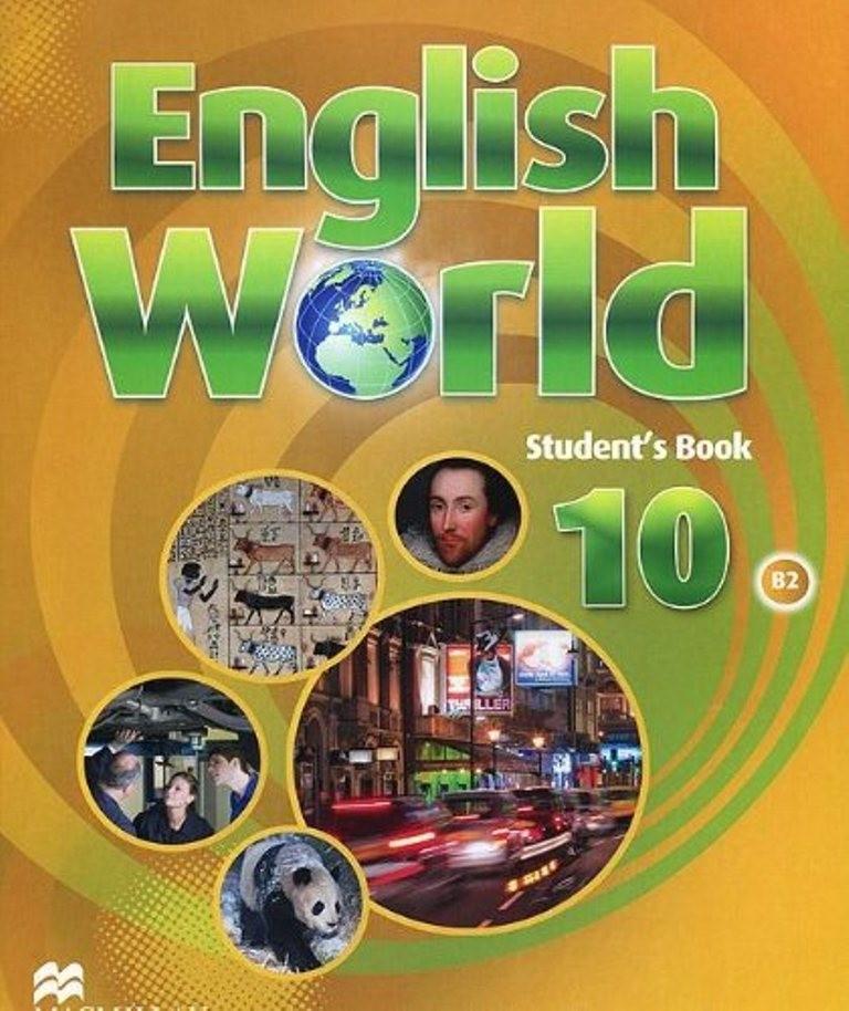 

Учебник English World10 Pupils Book ISBN 9780230032552