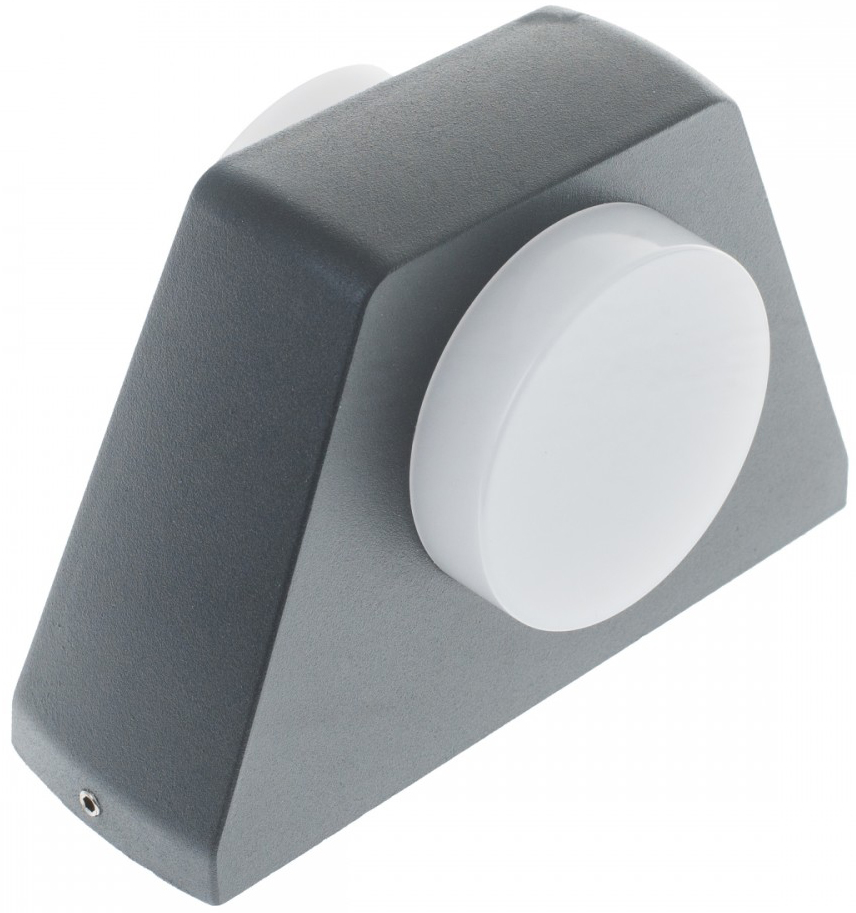 

Подсветка Brille AL-273/2х5W NW LED IP54 DGY (34-266)