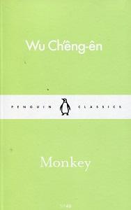 

Книга 40 Monkey (PC) ISBN 9780241259184