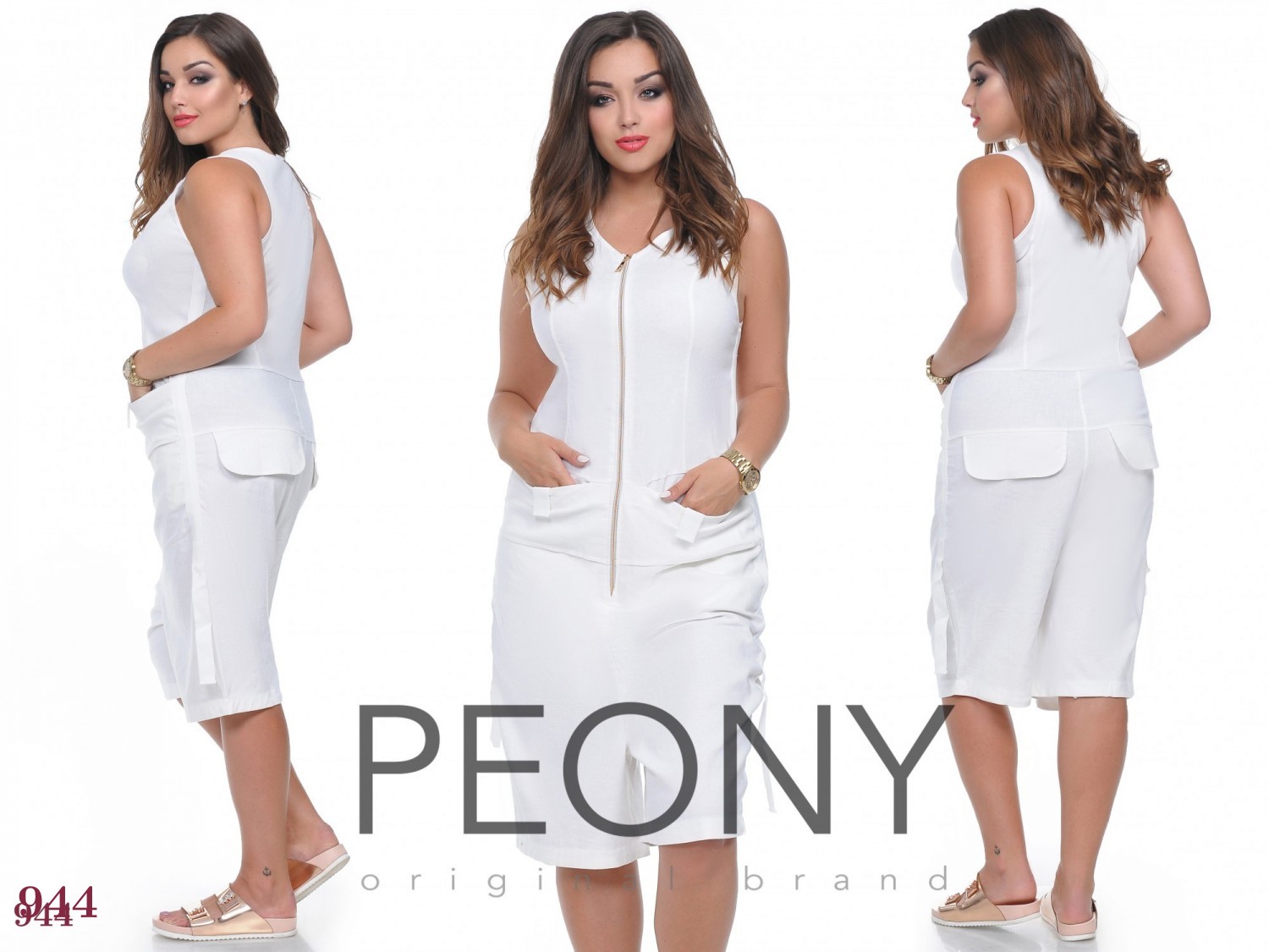 

Женский комбинезон PEONY Чанг 52 белый