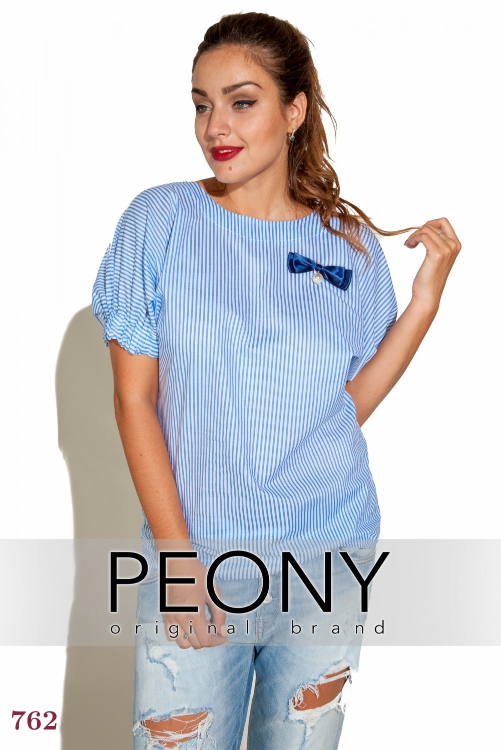 

Блузка PEONY Реус 50 полоска голубая