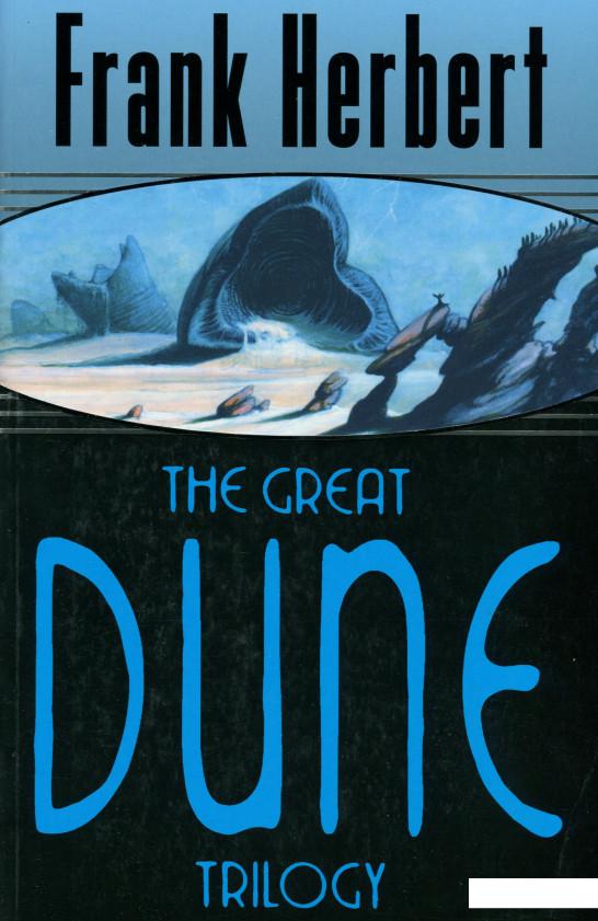 

The Great Dune Trilogy (1149534)
