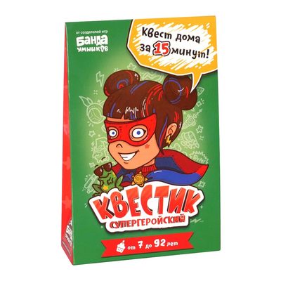 

Настольная игра Банда умников Квестик супергеройский Катя (УКР029) (10-546231)