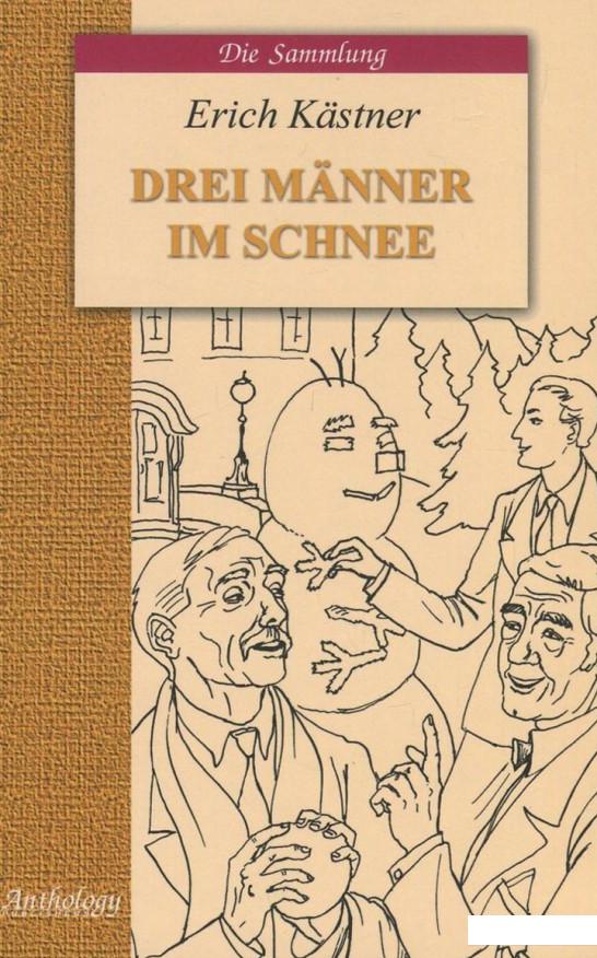 

Drei Manner im Schnee / Трое в снегу. Книга для чтения на немецком языке (736399)