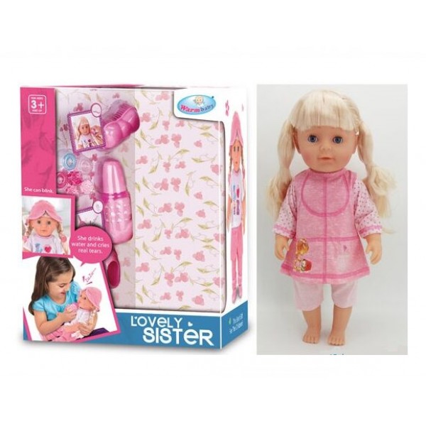 

Пупс функциональный Warm baby WZJ 016-531 Любимая сестричка, с аксессуарами