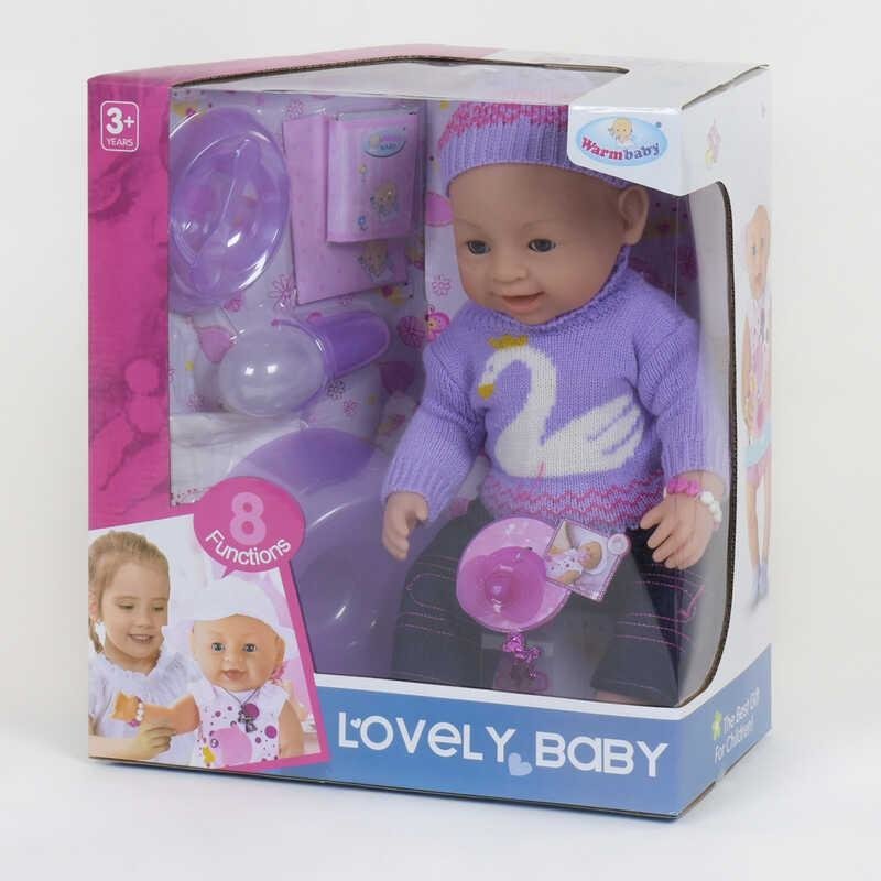 

Пупс функциональный Warm Baby 8040-567 с аксессуарами, 8 функций