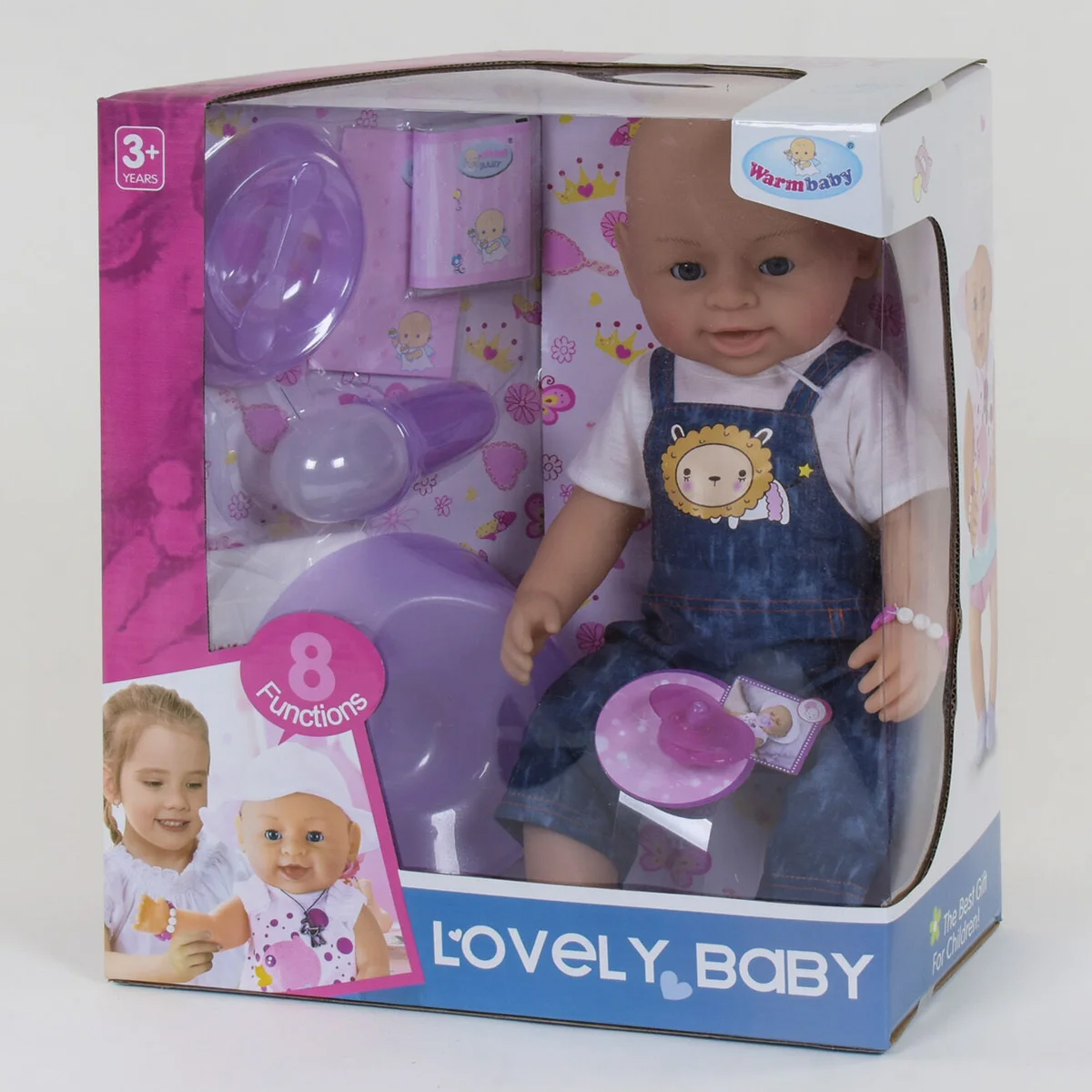 

Пупс функциональный Warm Baby 8040-432 с аксессуарами