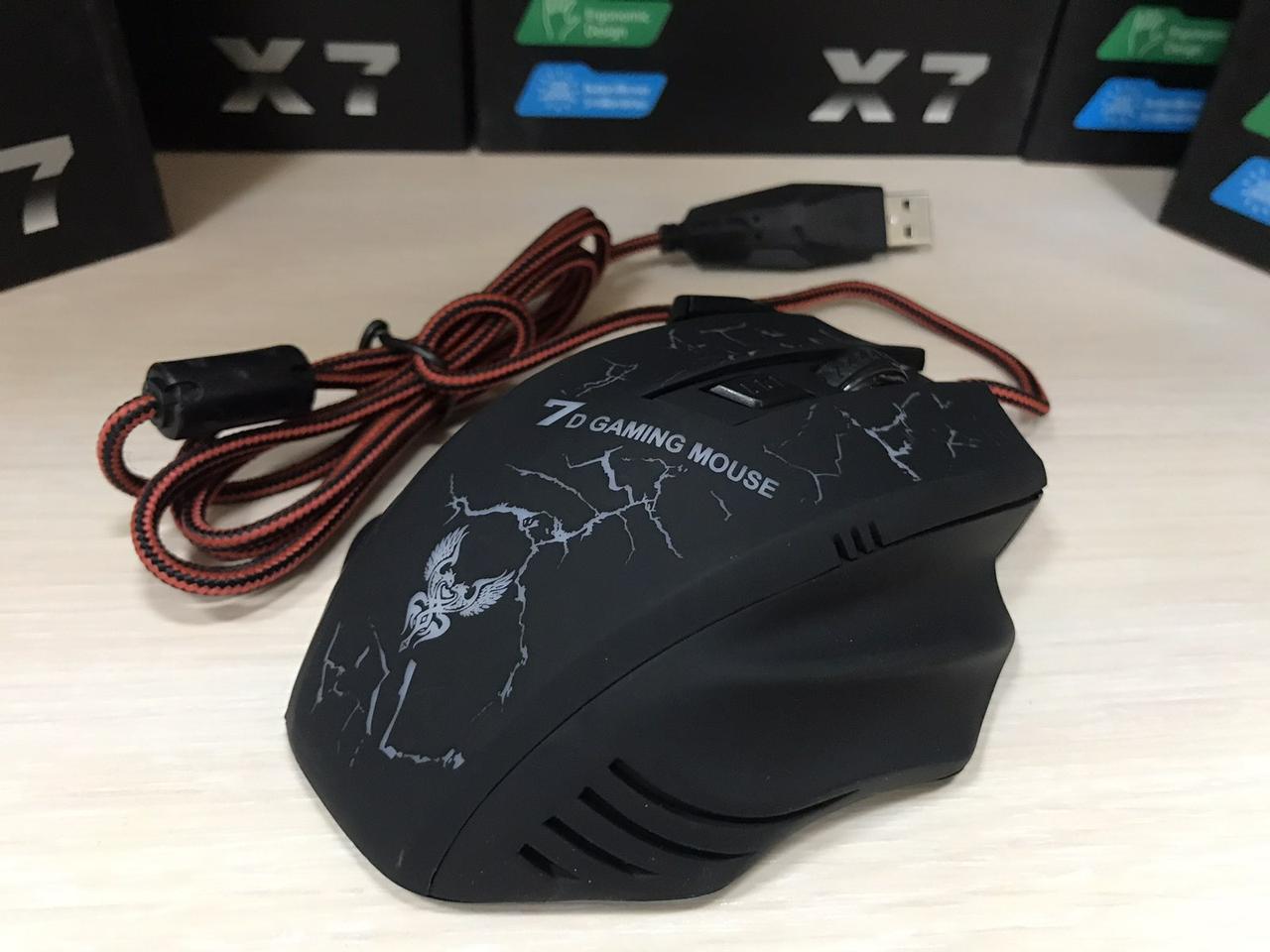 

Игровая мышка GAMING X7 4800 dpi LED с подсветкой USB 2.0